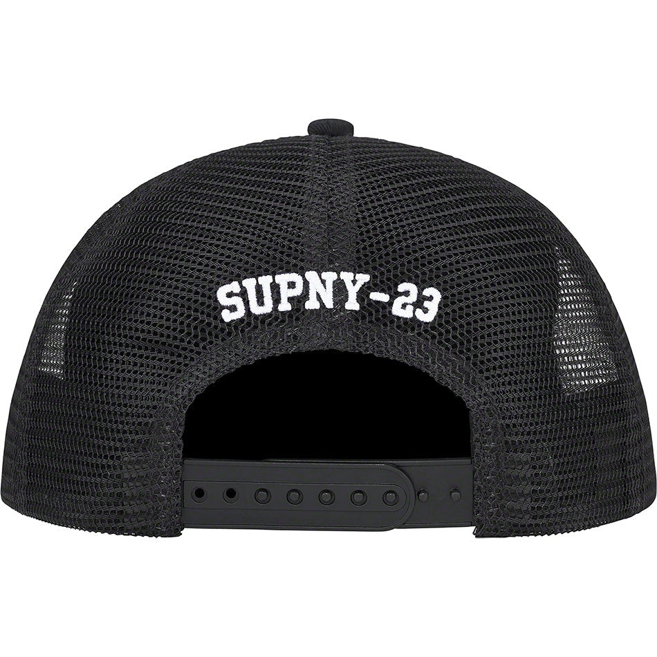 HOSP Mesh Back 5-Panel view 6